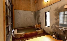 Kannawa Onsen Zekkei No Yado Sakuratei - Vacation Stay 50714V